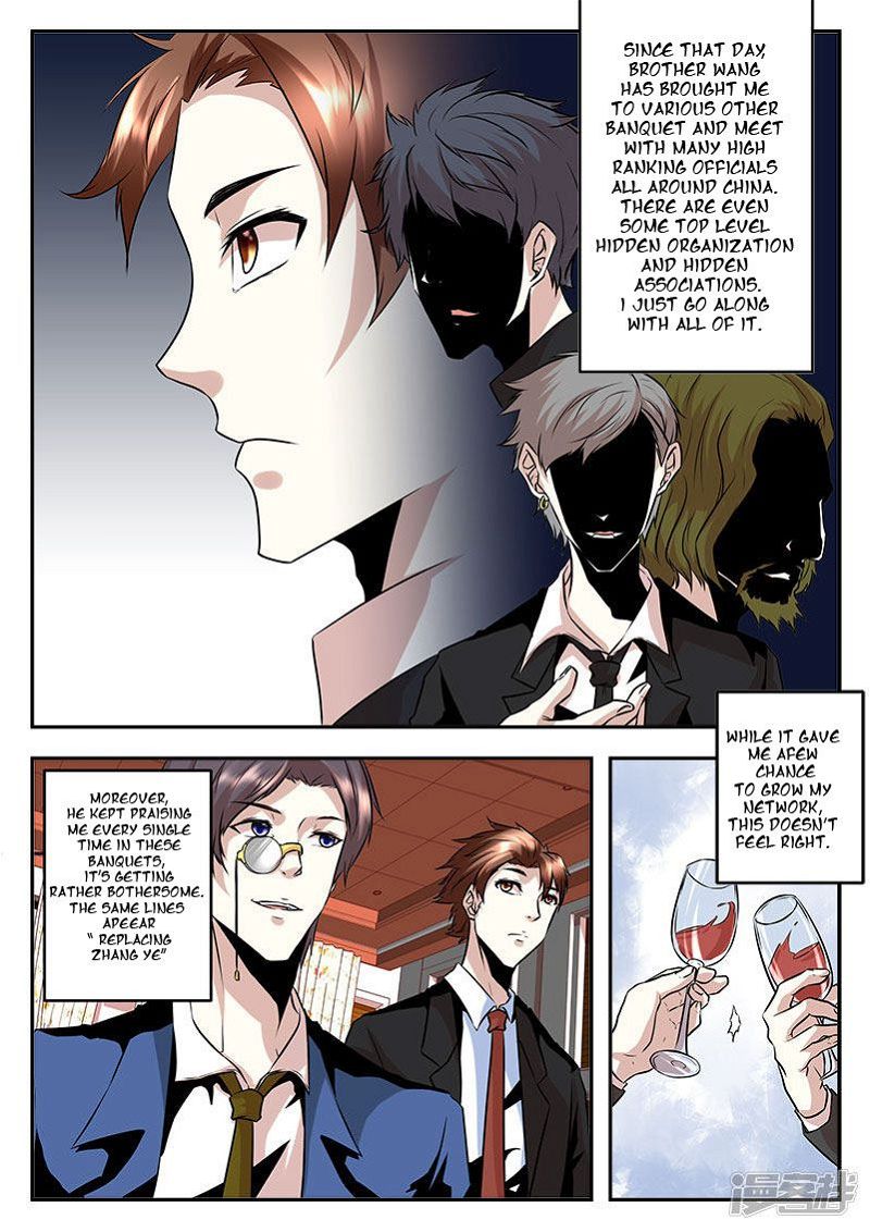 Metropolitan System Chapter 66 page 6