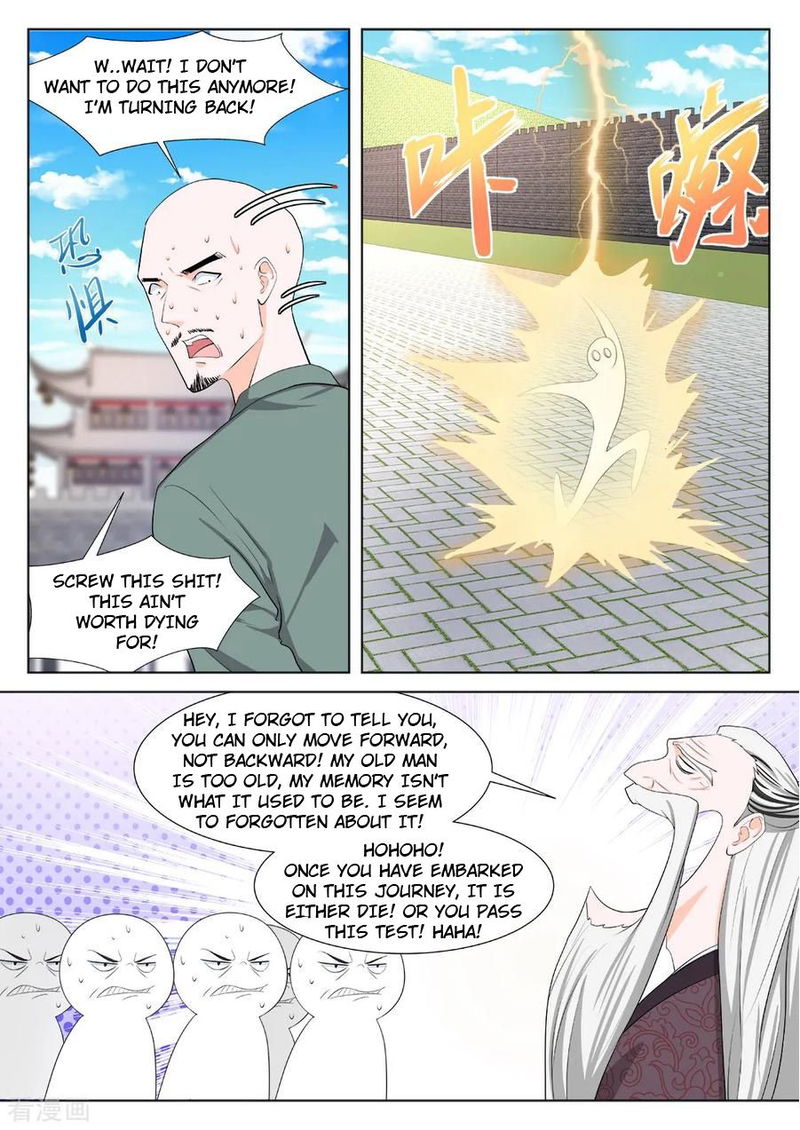 Metropolitan System Chapter 358 page 3