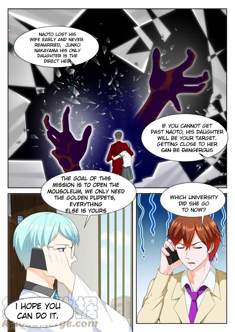 Metropolitan System Chapter 319 page 2