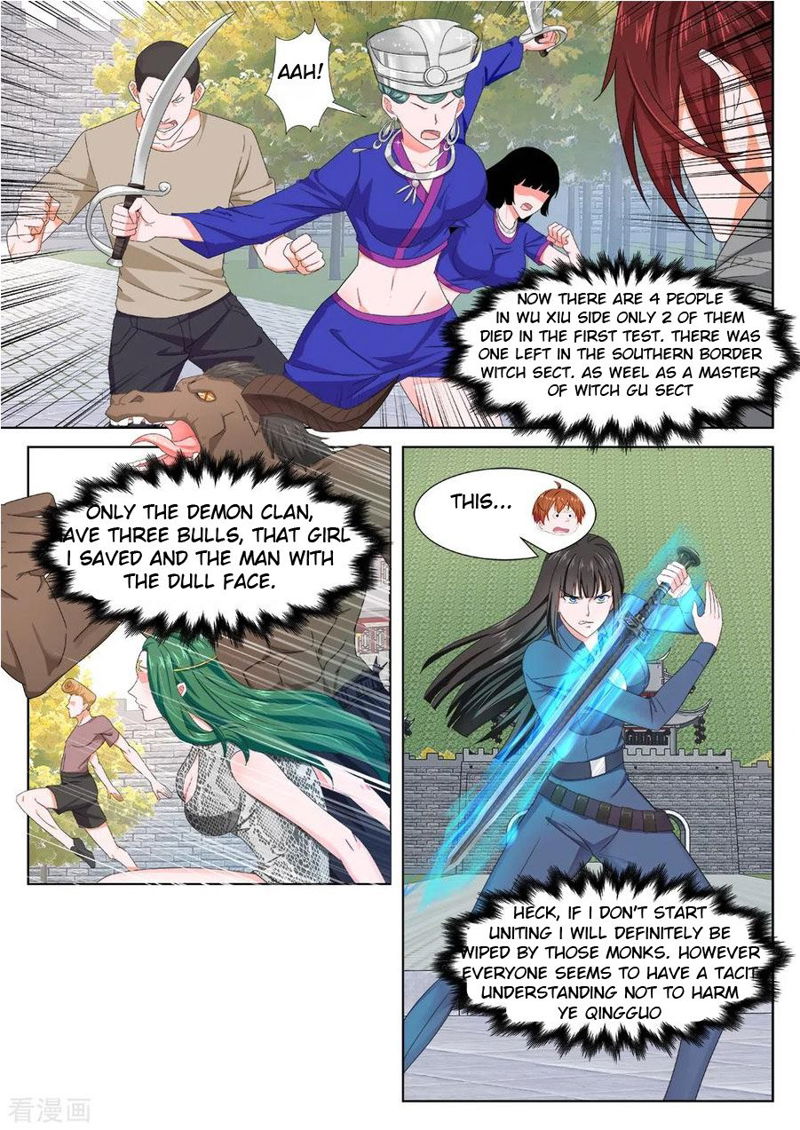 Metropolitan System Chapter 359 page 1