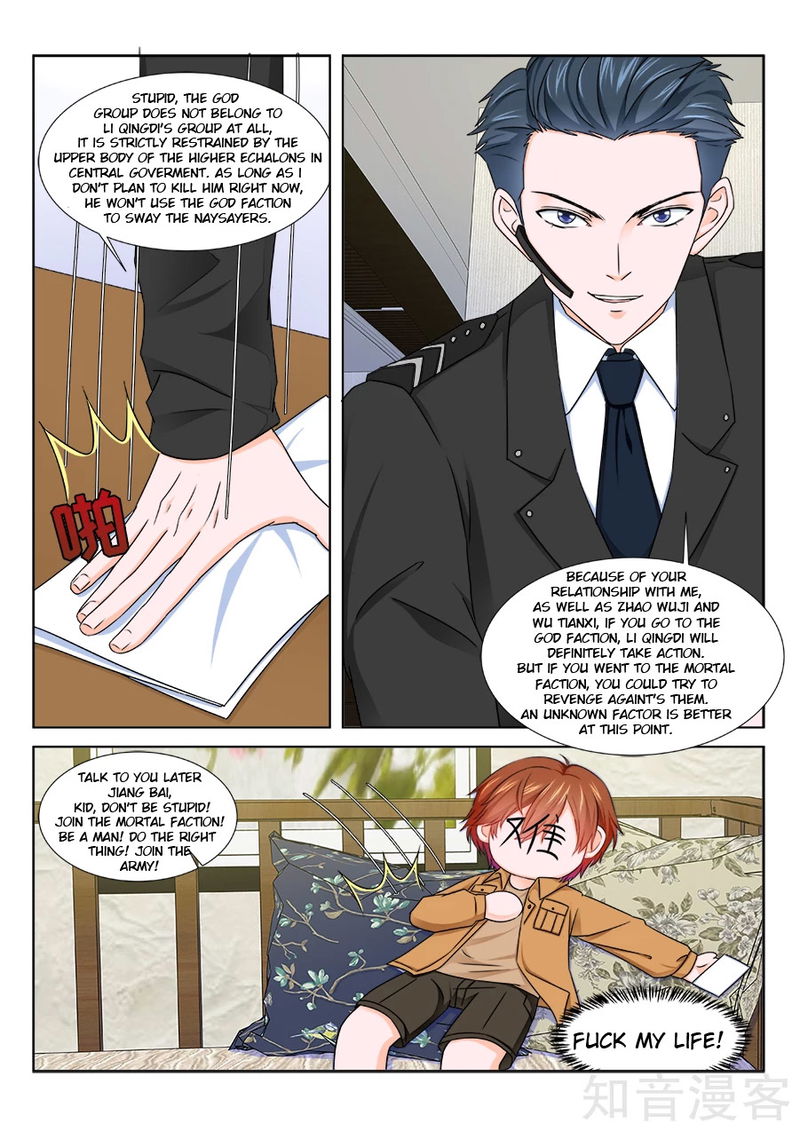 Metropolitan System Chapter 209 page 7