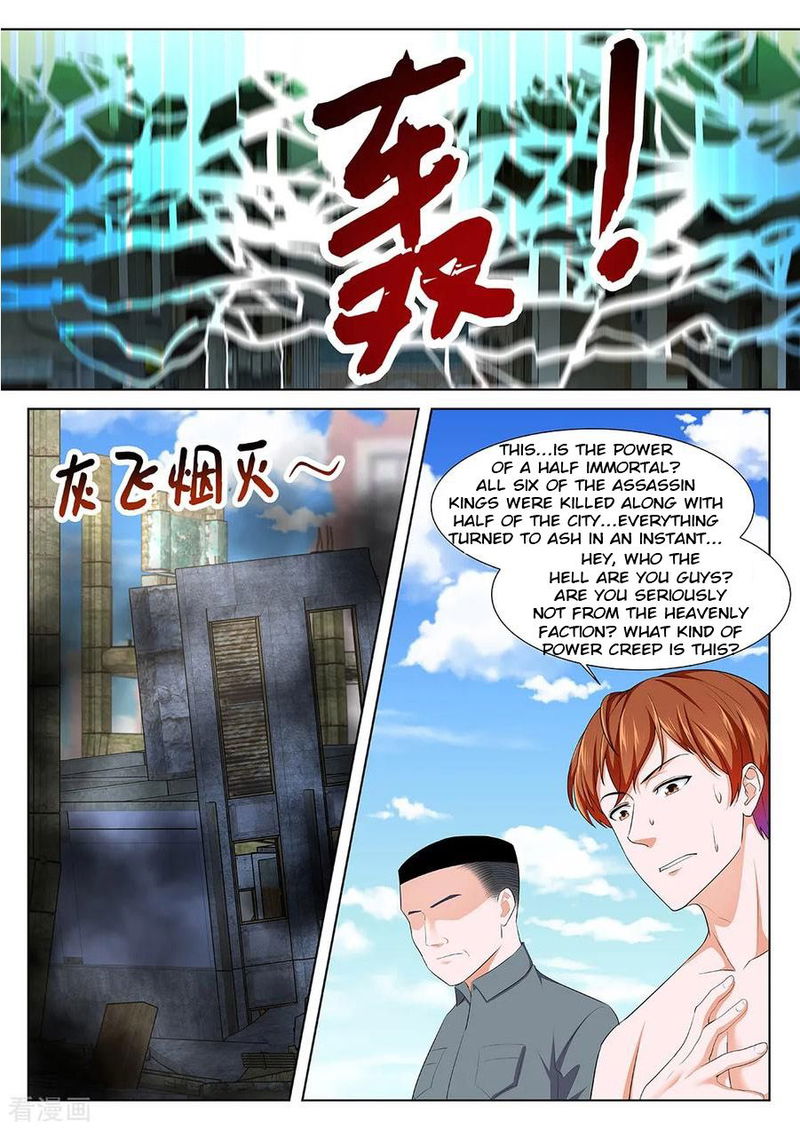 Metropolitan System Chapter 334 page 6