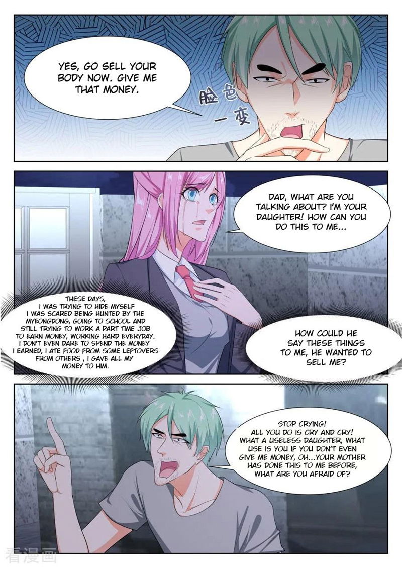 Metropolitan System Chapter 259 page 1