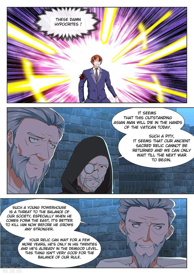 Metropolitan System Chapter 340 page 4