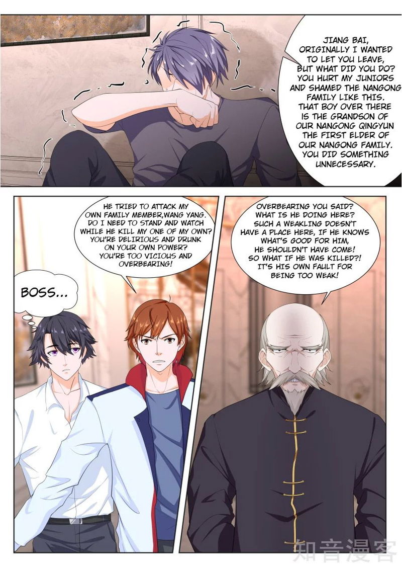 Metropolitan System Chapter 226 page 4