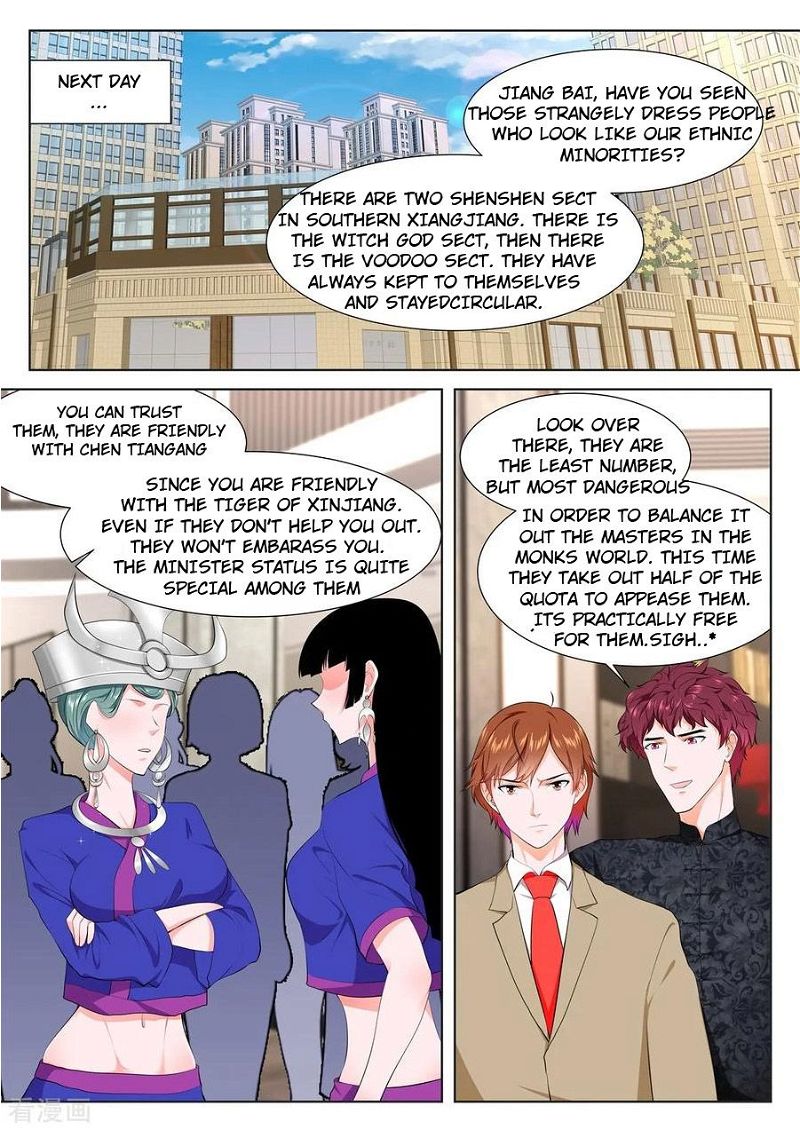 Metropolitan System Chapter 354 page 11