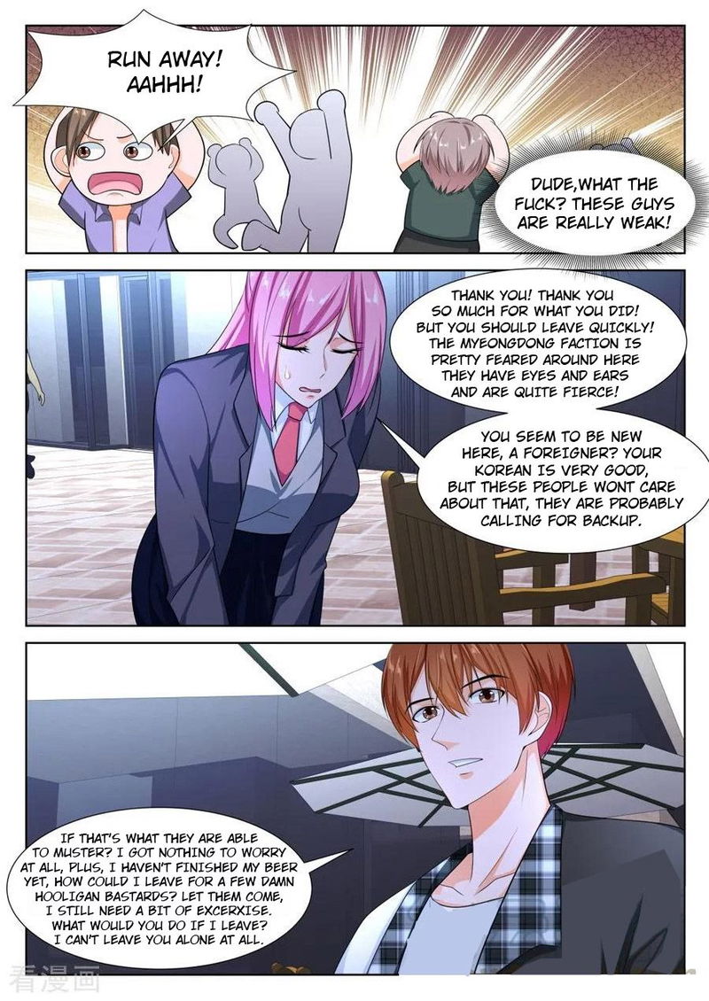 Metropolitan System Chapter 255 page 3