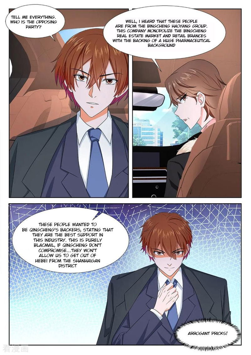 Metropolitan System Chapter 301 page 3