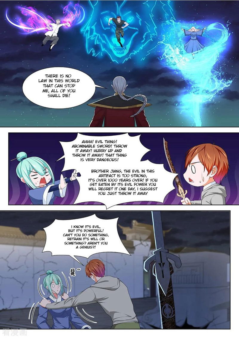 Metropolitan System Chapter 280 page 1