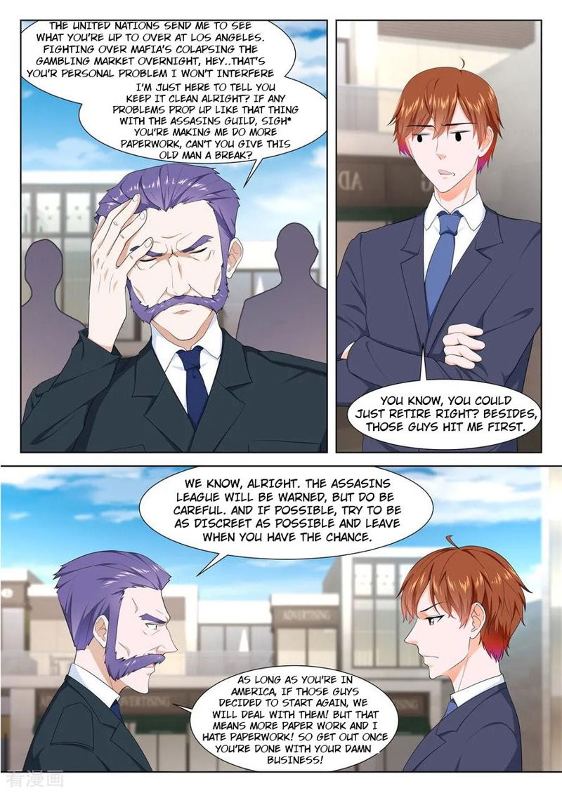 Metropolitan System Chapter 296 page 7