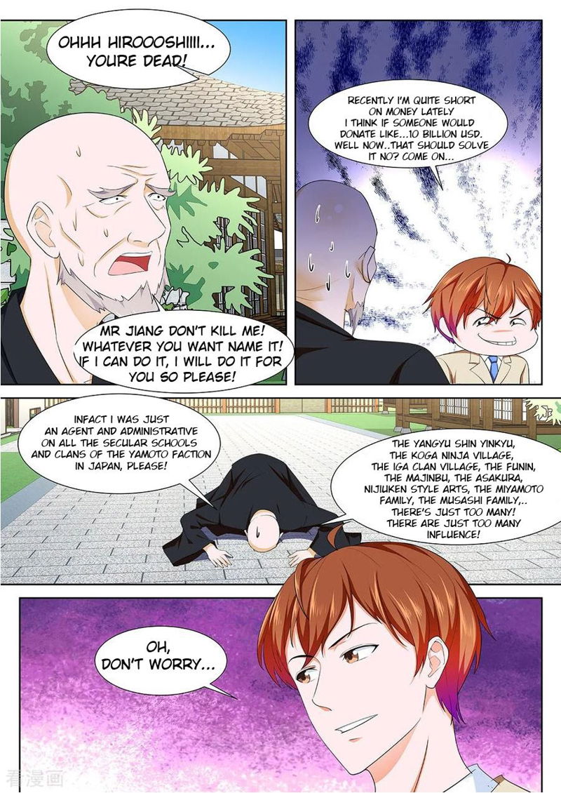 Metropolitan System Chapter 329 page 7