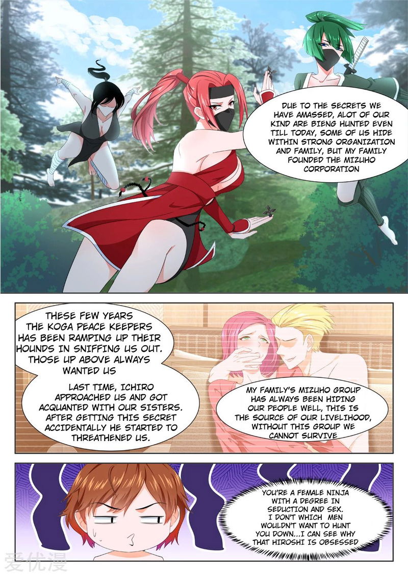 Metropolitan System Chapter 323 page 10