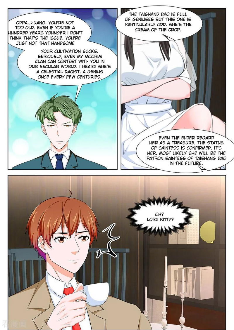 Metropolitan System Chapter 355 page 3