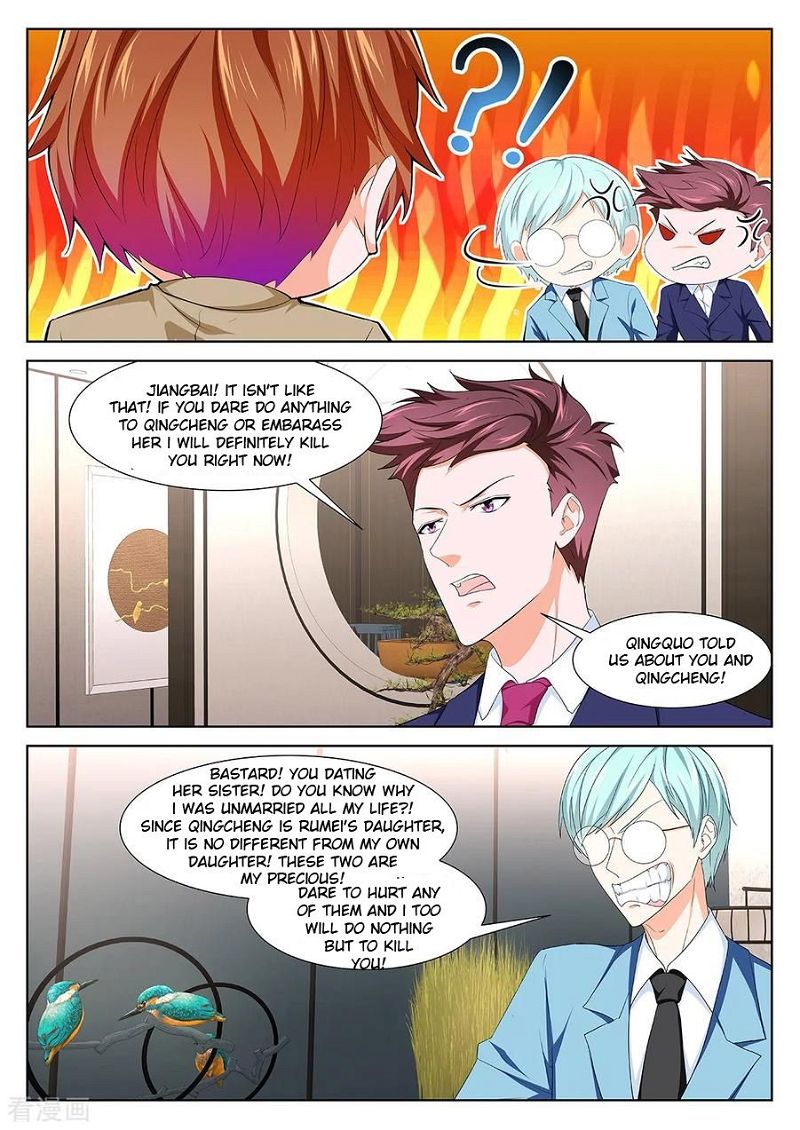Metropolitan System Chapter 355 page 5