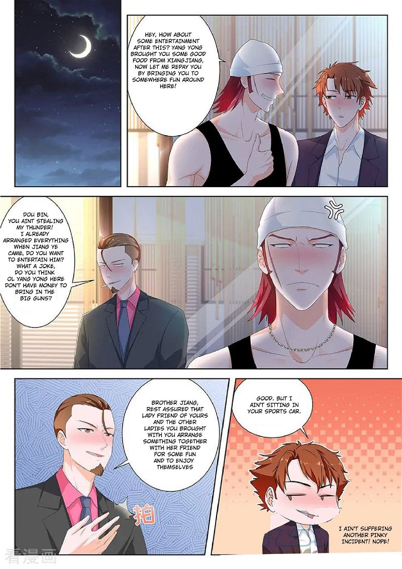 Metropolitan System Chapter 117 page 4
