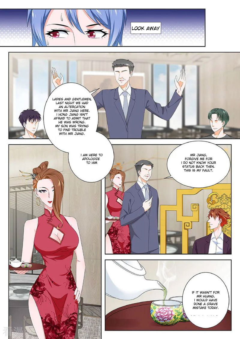 Metropolitan System Chapter 122 page 7