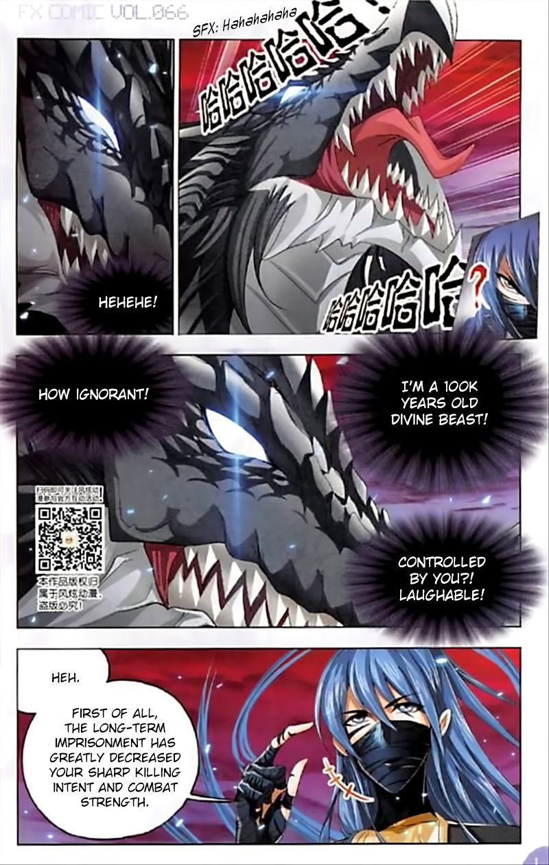 Soul Land Chapter 242 page 7