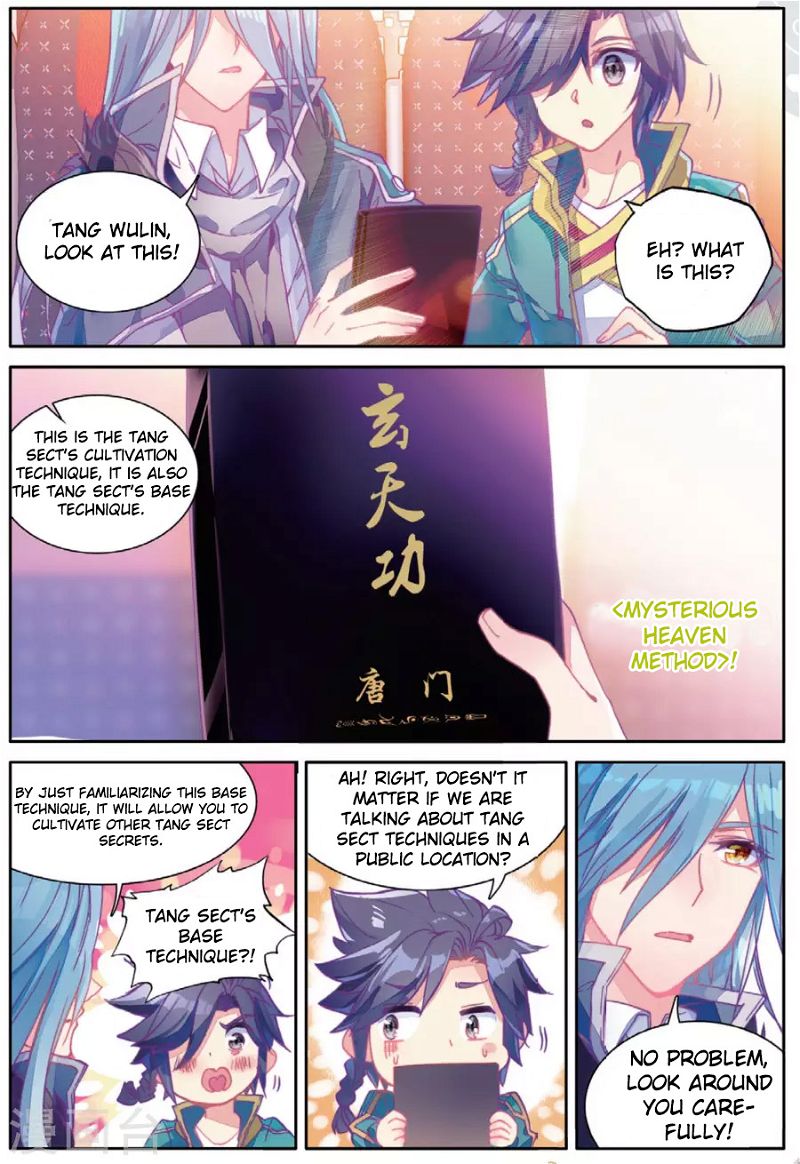 Douluo Dalu 3: The Legend of the Dragon King Chapter 72 page 5
