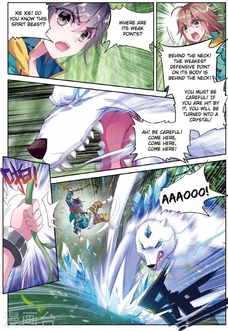 Douluo Dalu 3: The Legend of the Dragon King Chapter 52 page 6