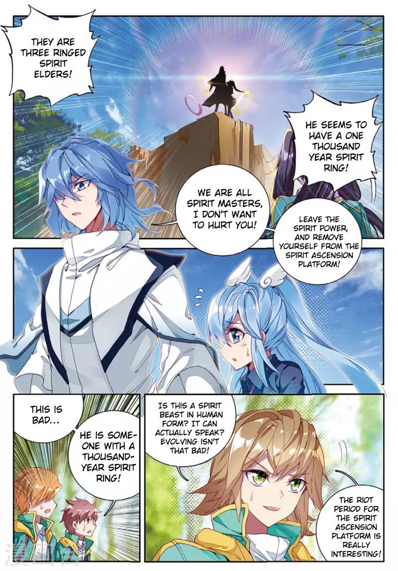 Douluo Dalu 3: The Legend of the Dragon King Chapter 59 page 3