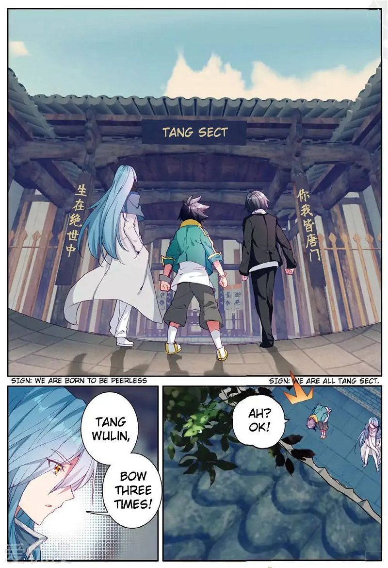 Douluo Dalu 3: The Legend of the Dragon King Chapter 78 page 6