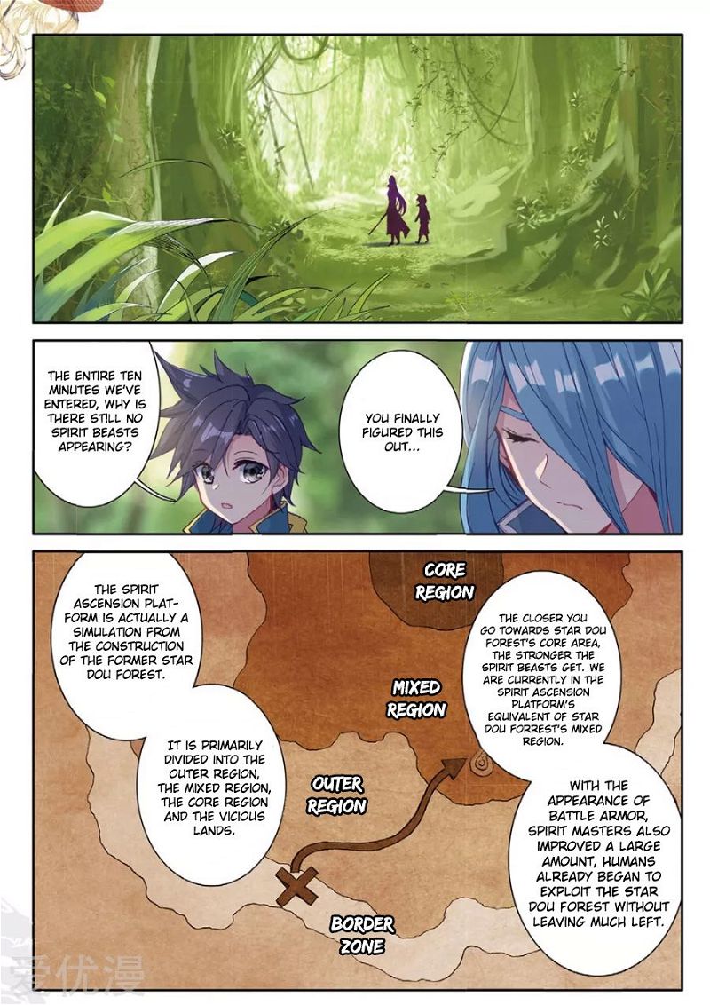 Douluo Dalu 3: The Legend of the Dragon King Chapter 82 page 6