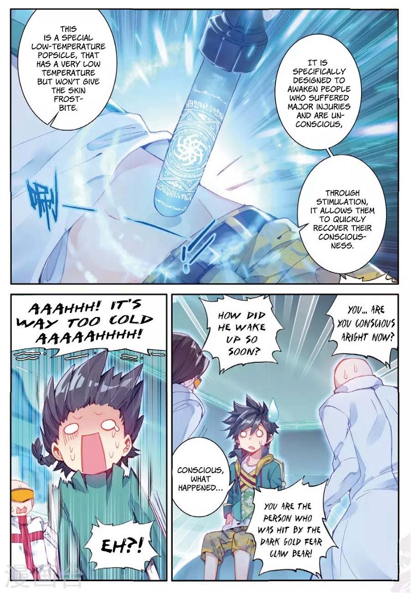Douluo Dalu 3: The Legend of the Dragon King Chapter 62 page 3