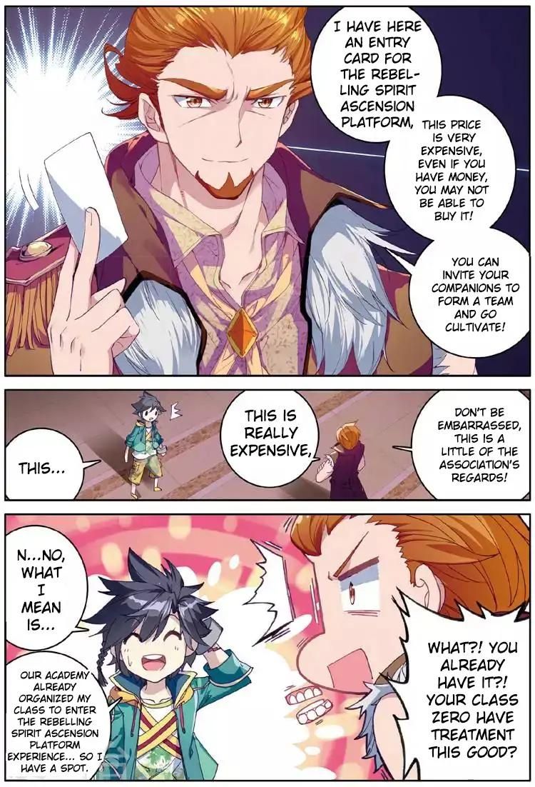 Douluo Dalu 3: The Legend of the Dragon King Chapter 55 page 13