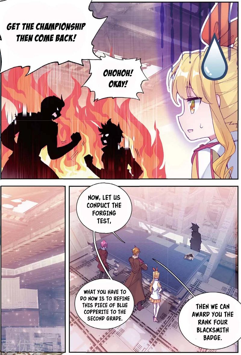 Douluo Dalu 3: The Legend of the Dragon King Chapter 96 page 12