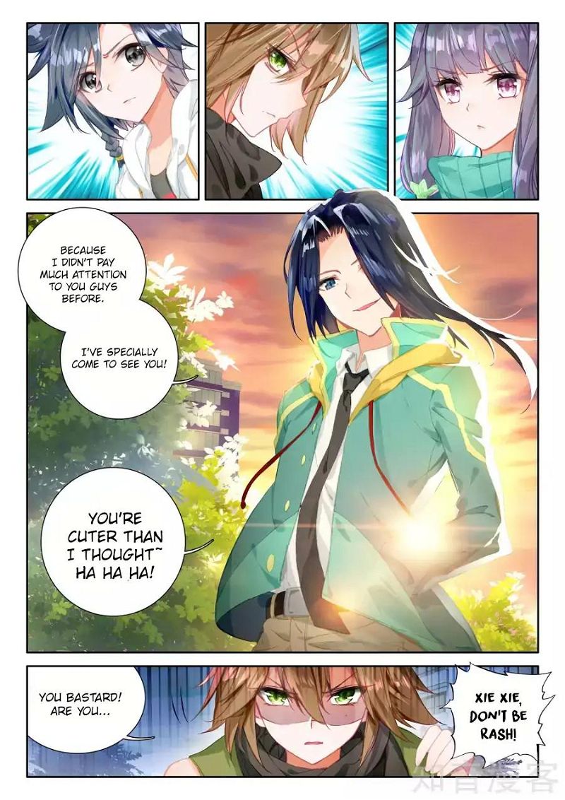 Douluo Dalu 3: The Legend of the Dragon King Chapter 36 page 16