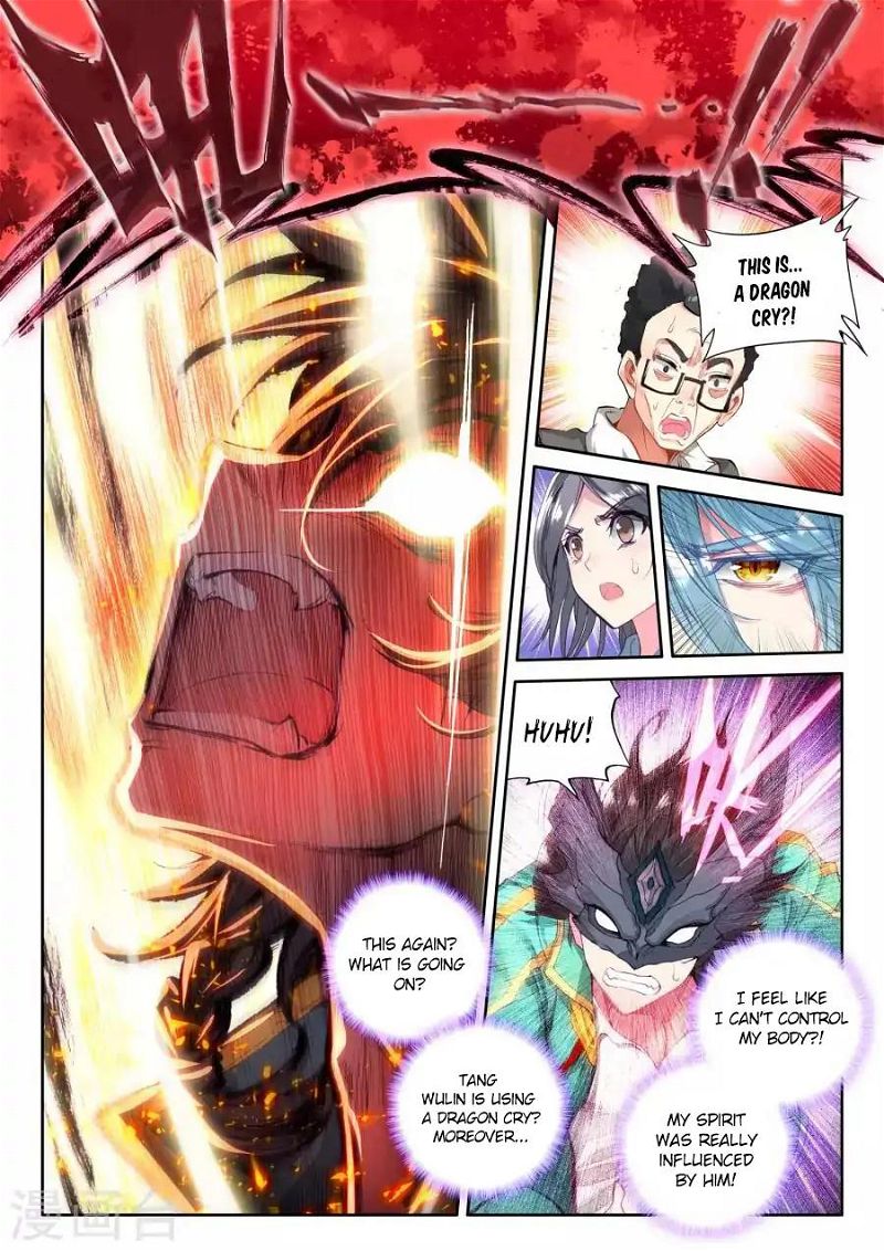 Douluo Dalu 3: The Legend of the Dragon King Chapter 42 page 7