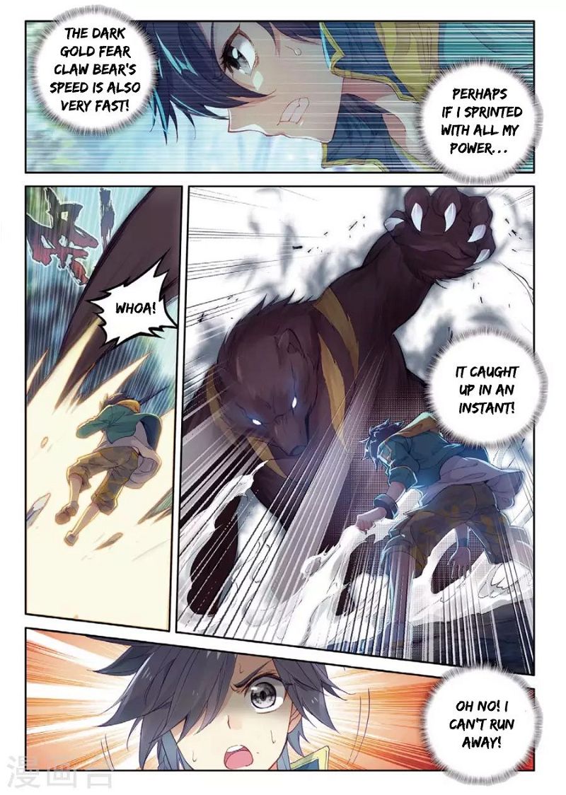 Douluo Dalu 3: The Legend of the Dragon King Chapter 61 page 9
