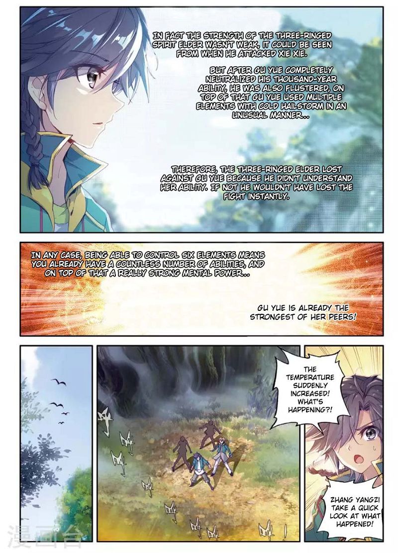 Douluo Dalu 3: The Legend of the Dragon King Chapter 60 page 3