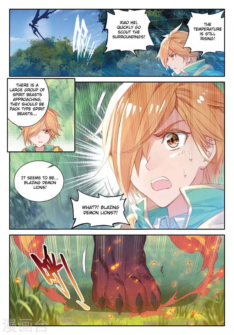 Douluo Dalu 3: The Legend of the Dragon King Chapter 60 page 4