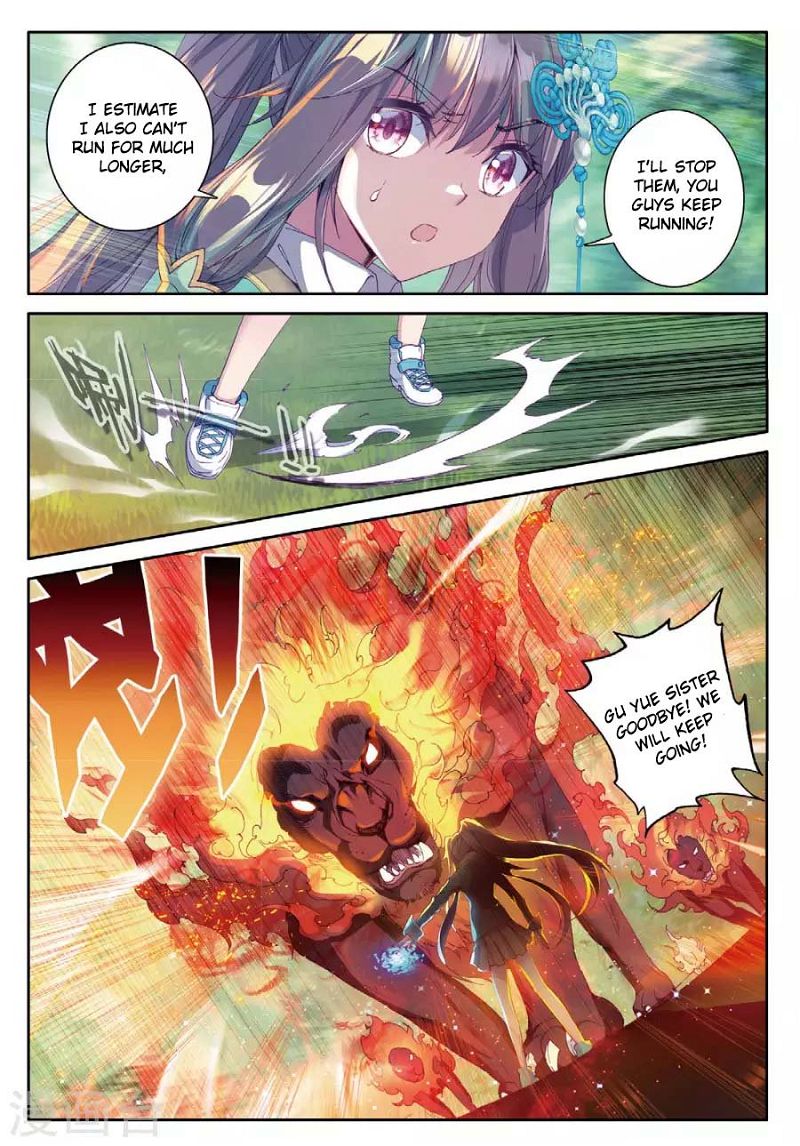 Douluo Dalu 3: The Legend of the Dragon King Chapter 60 page 9
