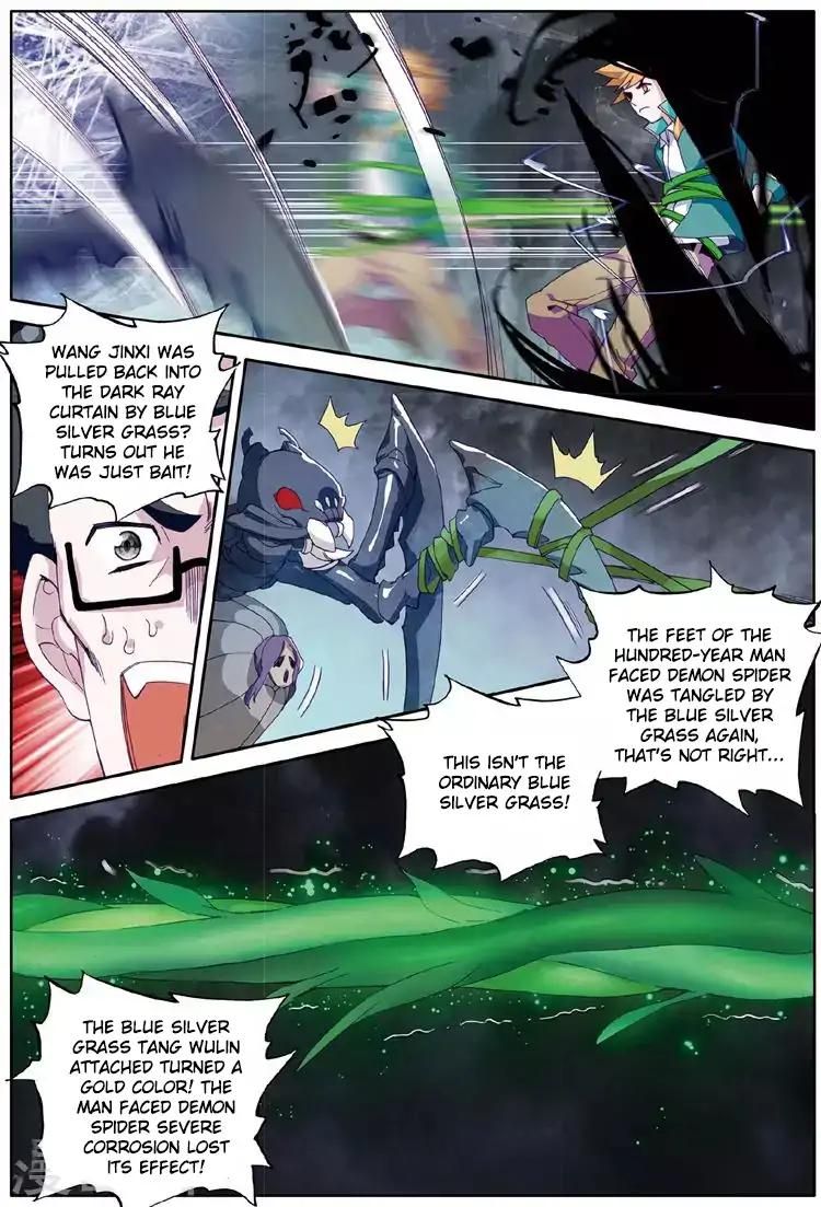 Douluo Dalu 3: The Legend of the Dragon King Chapter 57 page 14