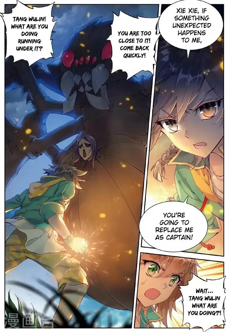 Douluo Dalu 3: The Legend of the Dragon King Chapter 57 page 16