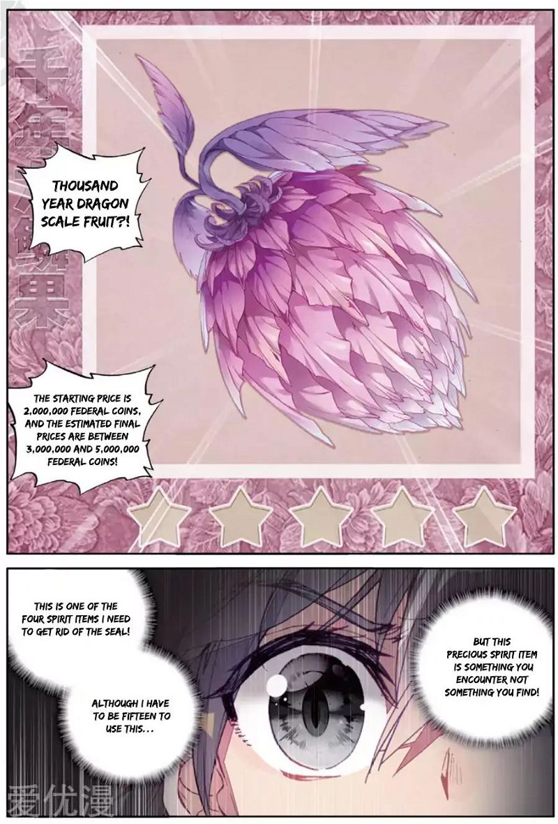 Douluo Dalu 3: The Legend of the Dragon King Chapter 79 page 16