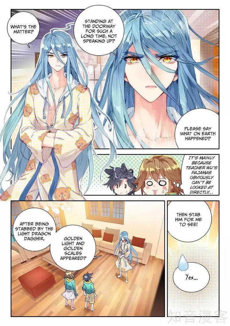 Douluo Dalu 3: The Legend of the Dragon King Chapter 33 page 4