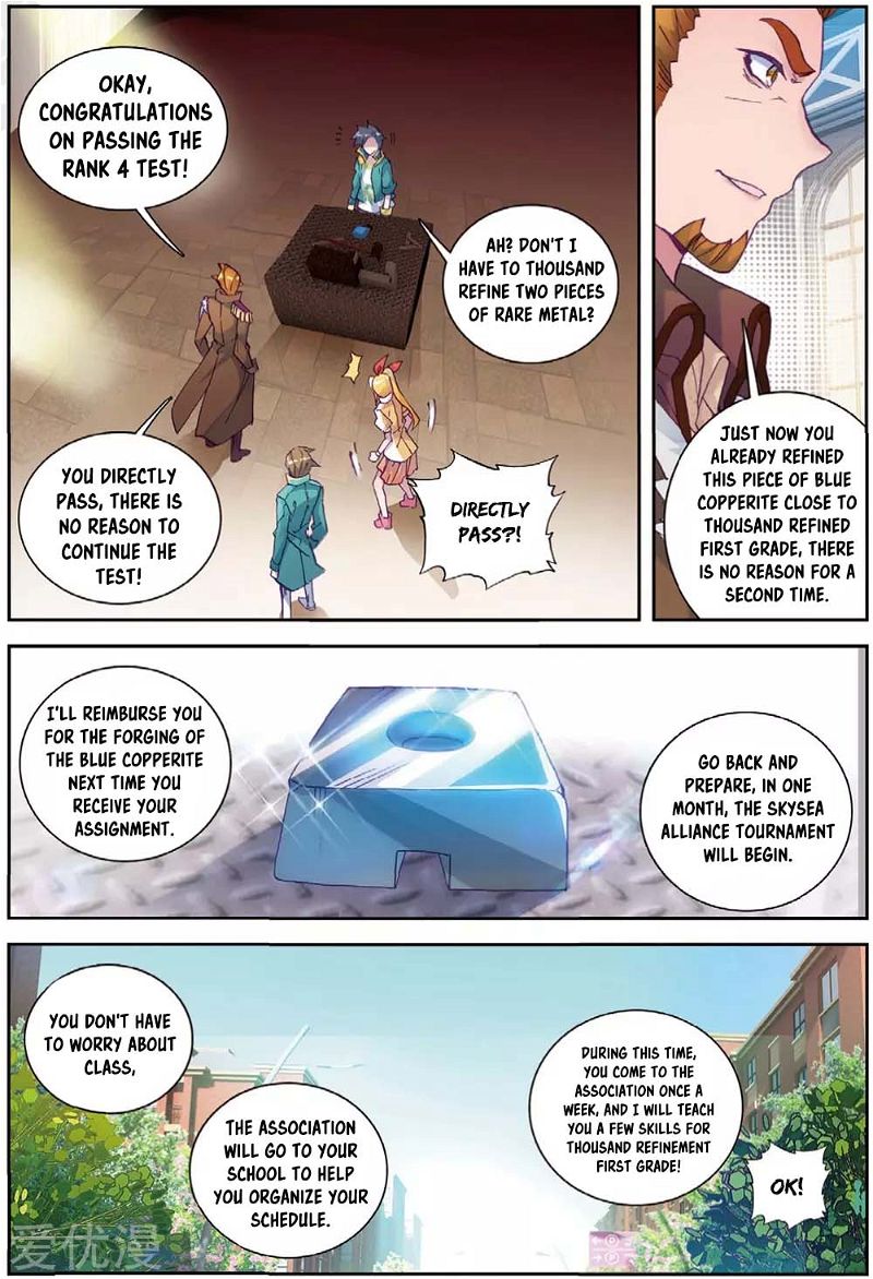 Douluo Dalu 3: The Legend of the Dragon King Chapter 97 page 8