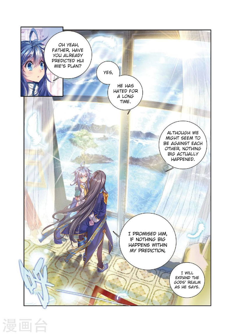 Soul Land - Legend of The Gods' Realm Chapter 26 page 16