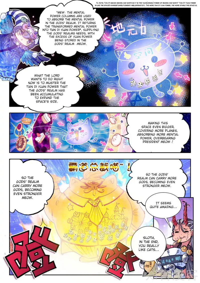 Soul Land - Legend of The Gods' Realm Chapter 33 page 3