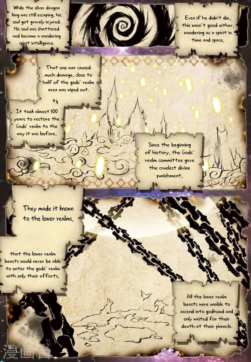 Soul Land - Legend of The Gods' Realm Chapter 22 page 16