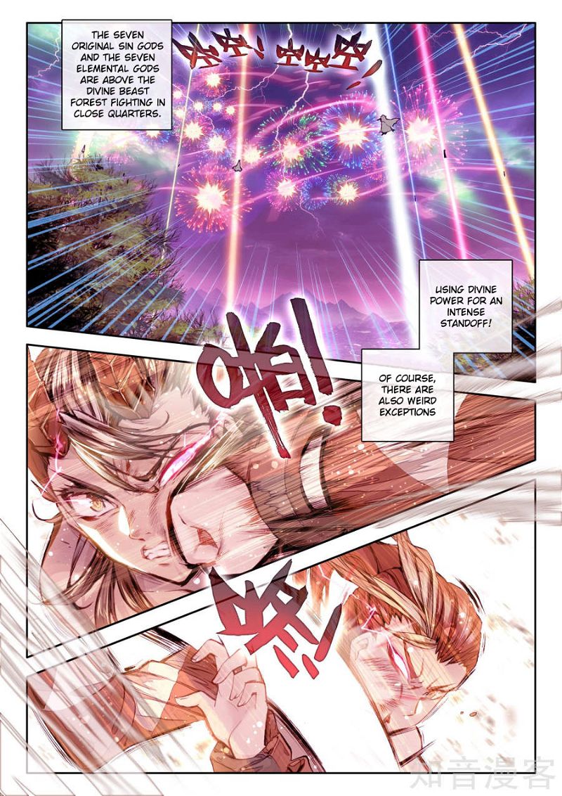 Soul Land - Legend of The Gods' Realm Chapter 39_ Golden Purple Butterfly Changes Into A page 4