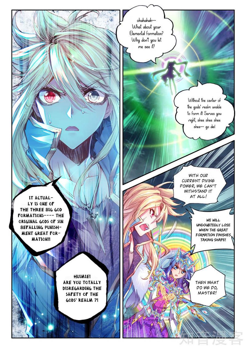 Soul Land - Legend of The Gods' Realm Chapter 40_ The Deadly Sin God's Great Punishment page 13