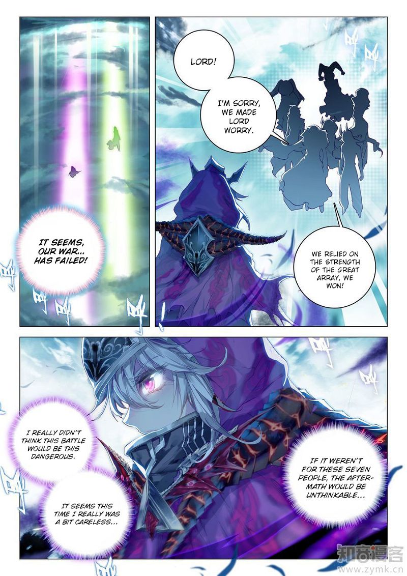 Soul Land - Legend of The Gods' Realm Chapter 42_ I Want To Challenge You! page 5