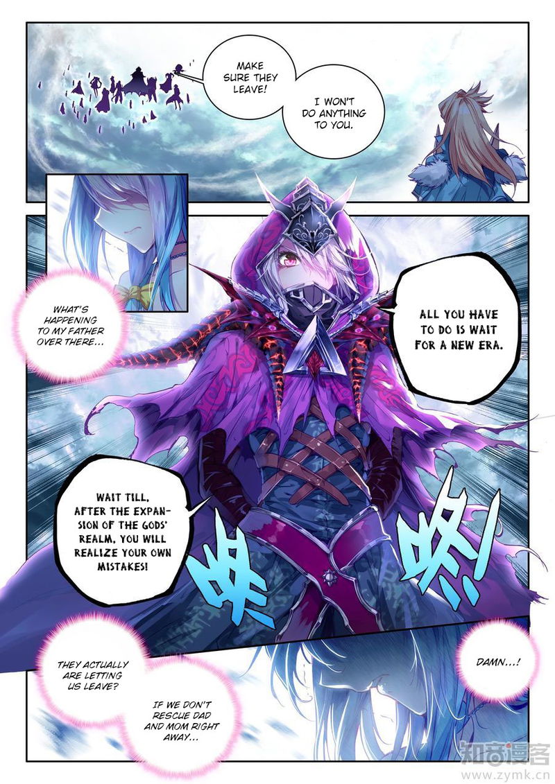 Soul Land - Legend of The Gods' Realm Chapter 42_ I Want To Challenge You! page 9