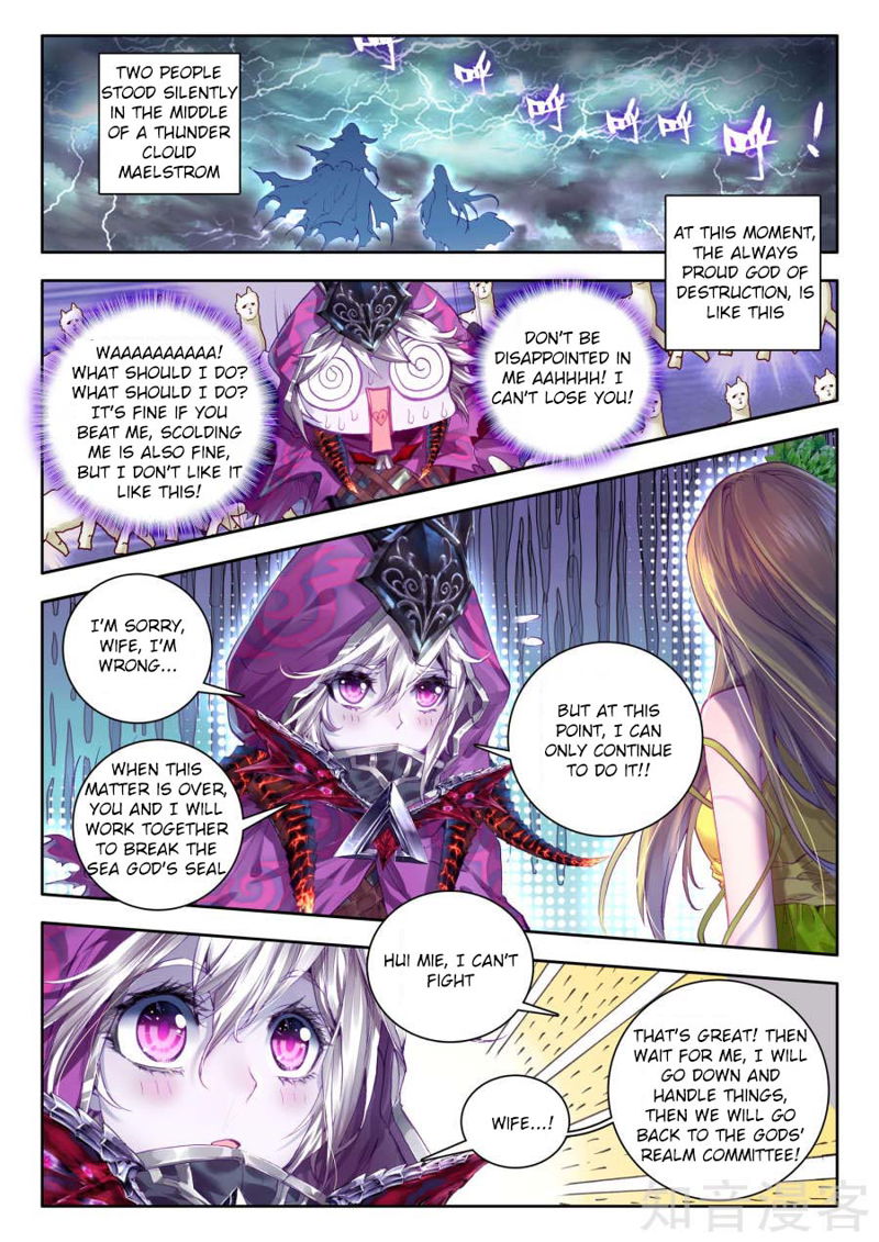 Soul Land - Legend of The Gods' Realm Chapter 38_ Only You page 17