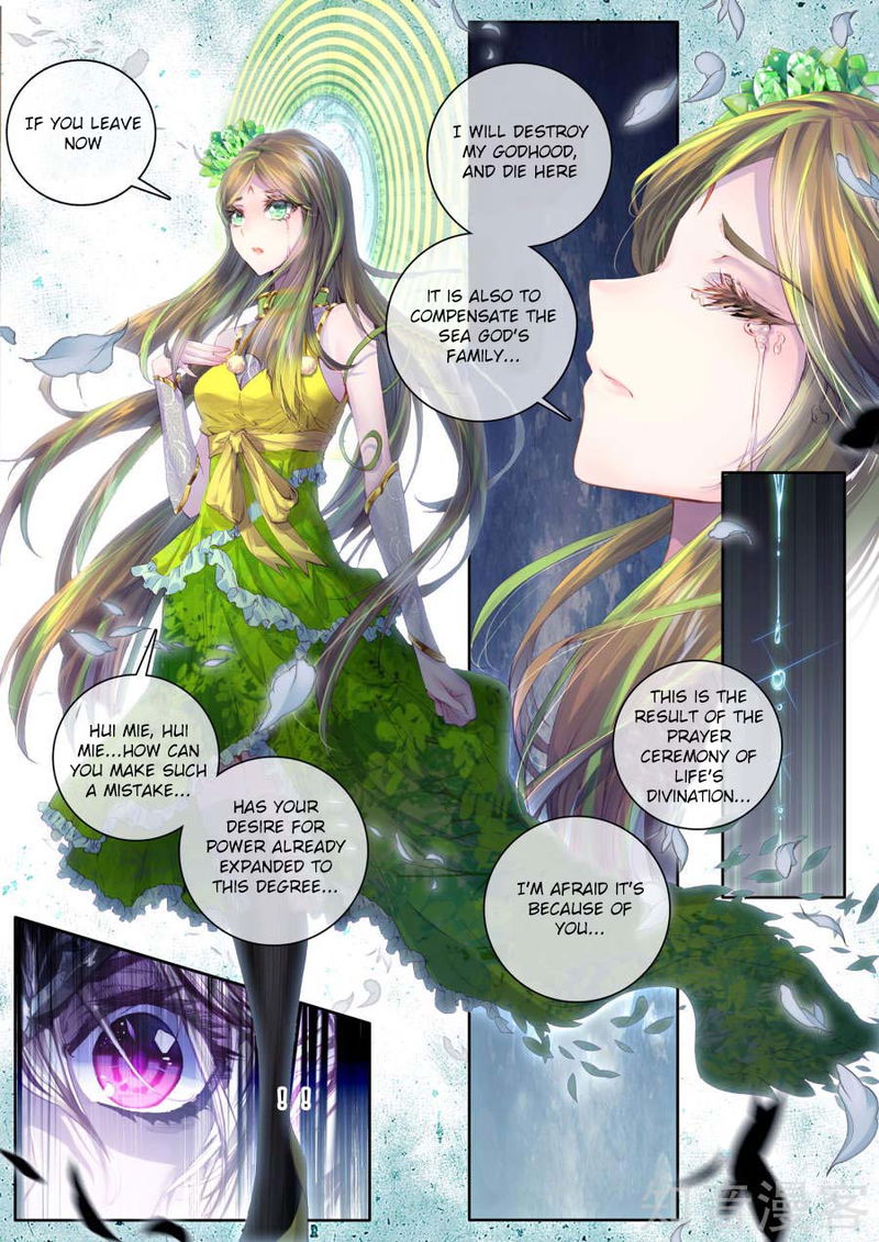 Soul Land - Legend of The Gods' Realm Chapter 38_ Only You page 18