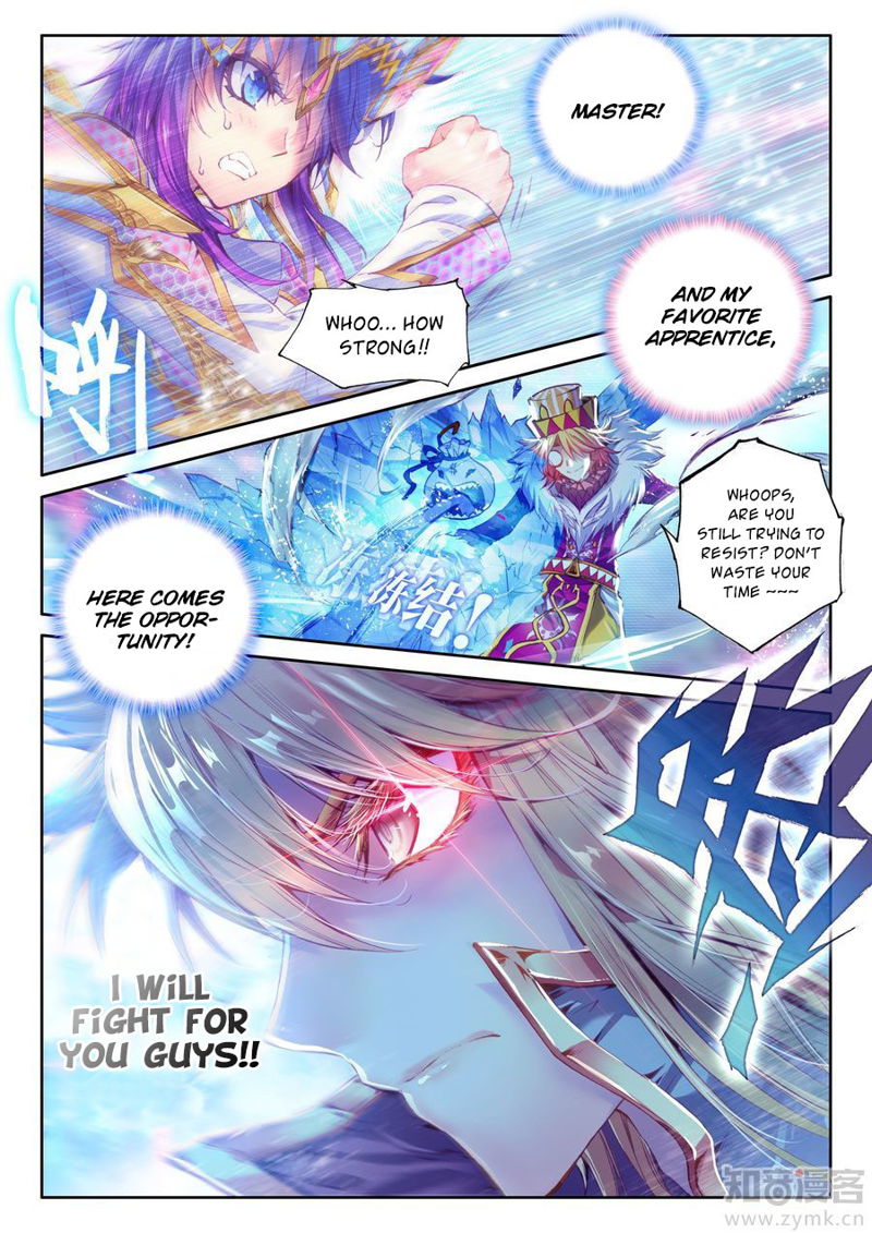 Soul Land - Legend of The Gods' Realm Chapter 41_ Element Dismantling Sword page 7